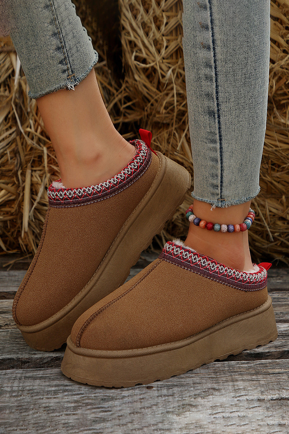 ❄️Tide Whisper Boots🌊