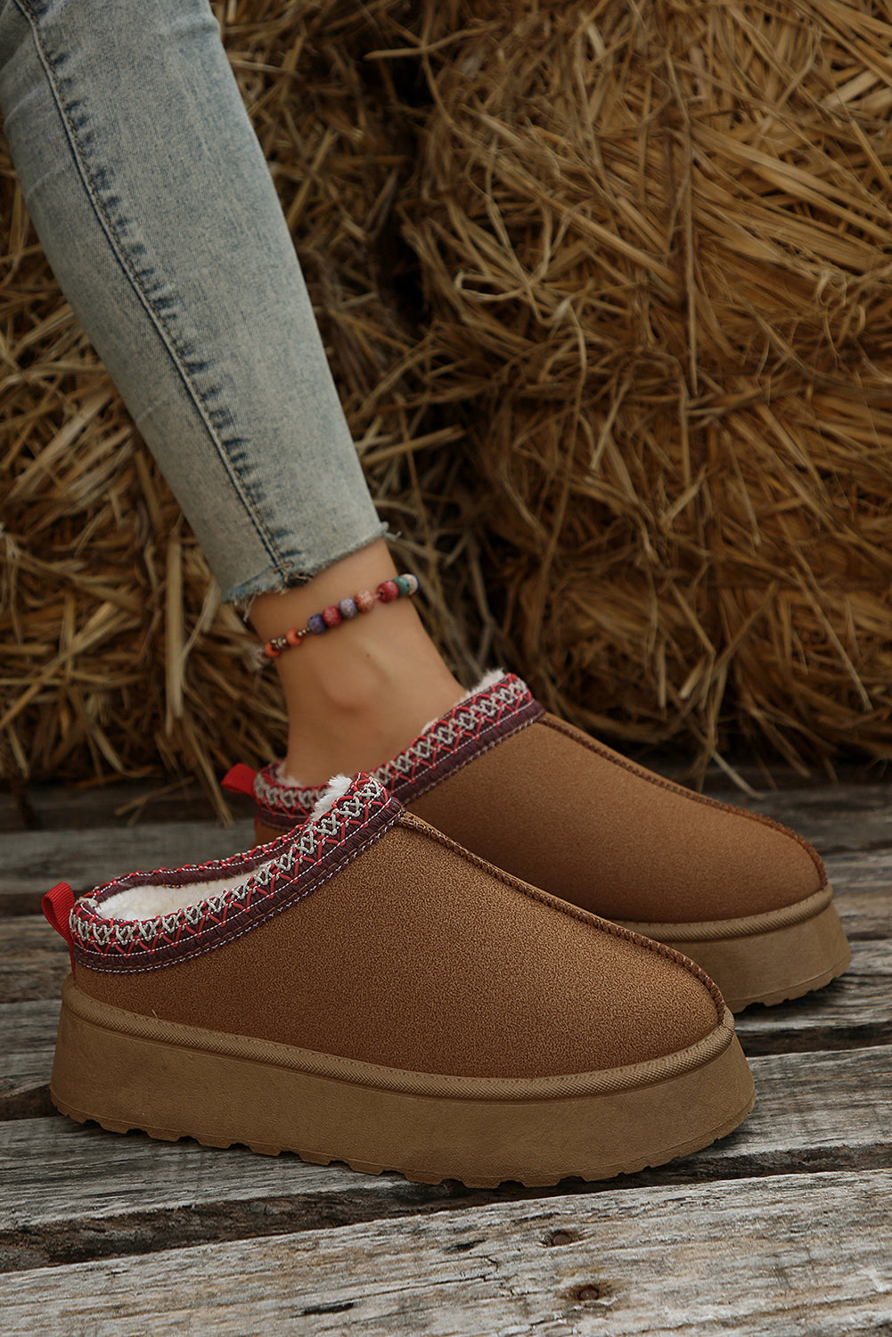 ❄️Tide Whisper Boots🌊